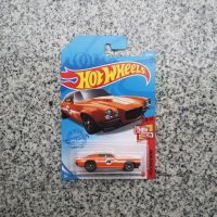 รถเหล็ก Hotwheels 70 Chevy Camaro RS