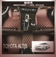 พรมรถยนต์6d พรมปูพื้นรถ For TOYOTA ALTIS พรมรถยนต์ toyota altis พรมรถยนต์เก๋ง พรมรถยนต์toyota พรมรถยนต์ พรมปูพื้นเข้ารูป 6D Premium Fitted Leather Mats (2626)