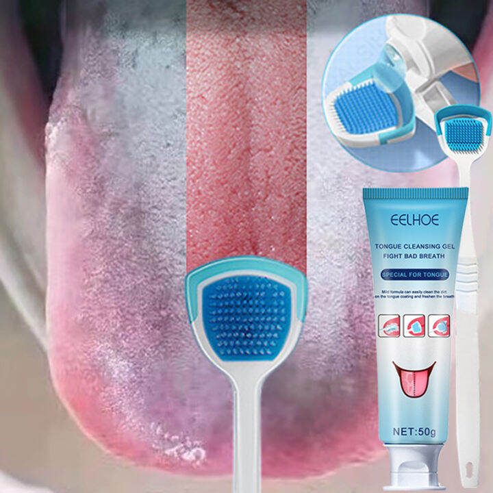 EELHOE Tongue Cleansing Gel Keeps Fresh Breath Clean Tongue Coating