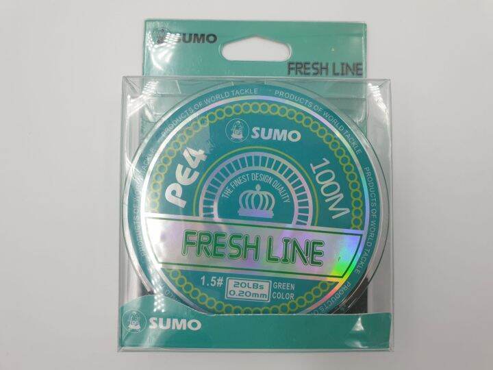 สาย-pe4-sumo-fresh-line-สาย-พีอี-คุณภาพจากแบรน-ซูโม-ทน-เหนียว-นุ่ม-ลื่น-น่าใช้มาก