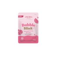 วิตามิน แก้มใส Yerpall Bubble Blink บรรจุ15 เม็ด