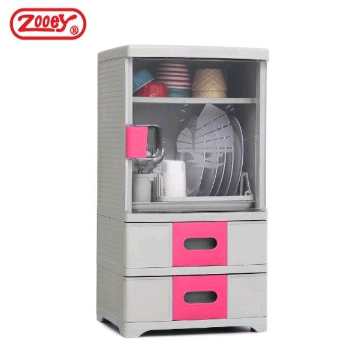 Zooey Premium 1 or 2 Drawers Dish Rack Organizer Orig Lazada PH