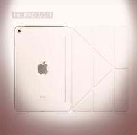 CASE IPAD 234 Y STYE WHITE (0750)