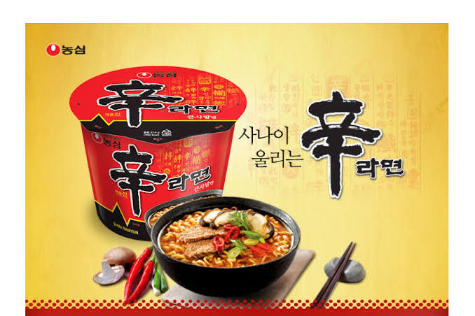 มาม่าเกาหลี-nong-shim-shin-ramyun-noodle-soup-cup-114g