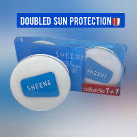 SHEENE DOUBLE PROTECTION POWDER CAKE SPF25