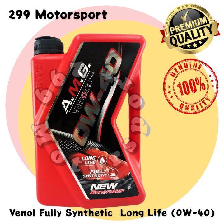 VENOL ENGINE OIL FULLY SYNTHETIC LONG LIFE (0w40) 4 LITER Lazada