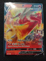 Ho-Oh V 140/195 Ultra-Rare Rare Pokemon Card (SWSH Silver Tempest