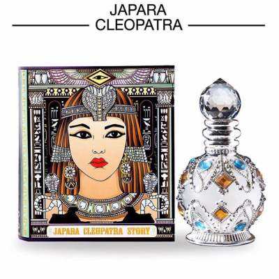 New ขนาด 8 ML. กลิ่น Cleopatra ออยล์น้ำหอมจาปารา