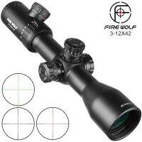 Fire wolf 3-12x42SF มีไฟ ปรับหลาข้าง ท่อ 30 มิล