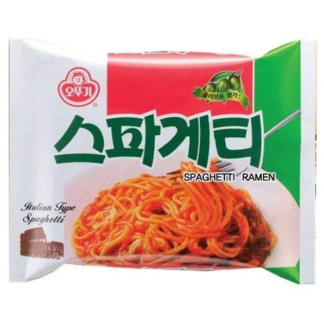 Korean Spaghetti ramen Lazada PH