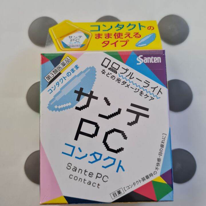 Santen PC eye drops 12ml(authentic japan product) Lazada PH