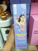 I Crown Ginseng Gluta Hya Booster Lotion
โลชั่นโสมกลูต้า​โมอมีนา 
ขนาด 250​ml.