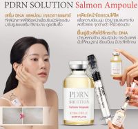 Dermaline PDRN Solution Salmon Ampoule 35ml.