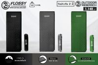 แผ่นรองนอน แผ่นปูนอน NEW K2 FLOSSY โฉมใหม่