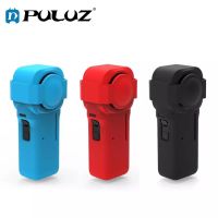 PULUZ Silicone Protective Case with Lens Cover For Insta360 One RS 1-Inch 360 Edition Dustproof Cover