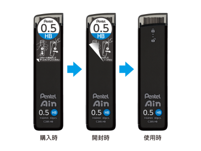 ไส้ดินสอแบบใหม่ของญี่ปุ่น pentel paitong C285ไส้ปากกา Ain ป้องกันการแตกหักป้องกันมลพิษ0.3/0.4/0.5