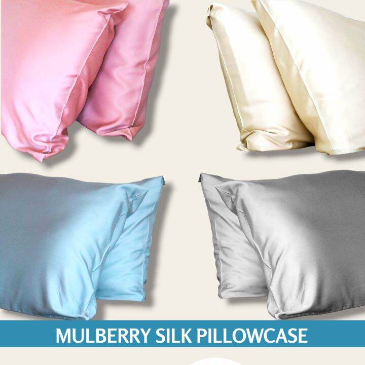 Le Soir Mulberry Silk Pillowcase with zipper or overlap 20x36 20x30