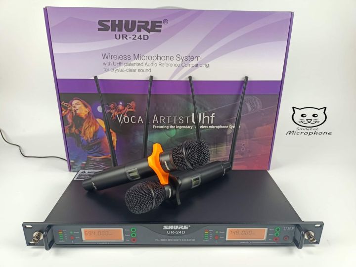 ไมค์ลอยคู่-คุณภาพสูง-shure-ur-24d-รุ่น-4เสา-คลื่นใหม่-uhf-ไมค์ฝั่งa-ใช้คลื่น-694-703-mhz-ไมค์ฝั่ง-b-ใช้คลื่น-748-758-mhz