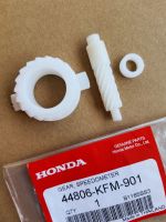 ชุดเฟืองไมล์ HONDA ดรีม 99, เวฟ 100, WAVE 100 รุ่นตาไฟคู่ ดรัมเบรก 44806-KFM-901 เกรด A