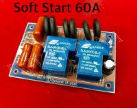 วงจร soft start รุ่น 60แอมป์ MK1