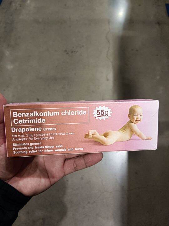 DRAPOLENE DIAPER RASH CREAM 55G. Lazada PH