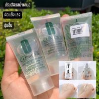 Dermatically Different Hydrating Jelly จาก Clinique