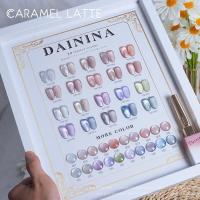 สีเจลลูกแก้ว-โทนอ่อน DAININA 20 สี แถมชาทสีฟรี?