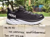 รองเท้าวิ่ง Hoka Clifton 8 ไซส์ 44.66 eu, 10.5 us, 28.5 cm