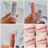 ลิปเภสัช ULTRA LIP treatment ลิปแก้ปากดำในตำนาน มีสีชมพูอ่อนๆ ทาแล้วปากสุขภาพดี