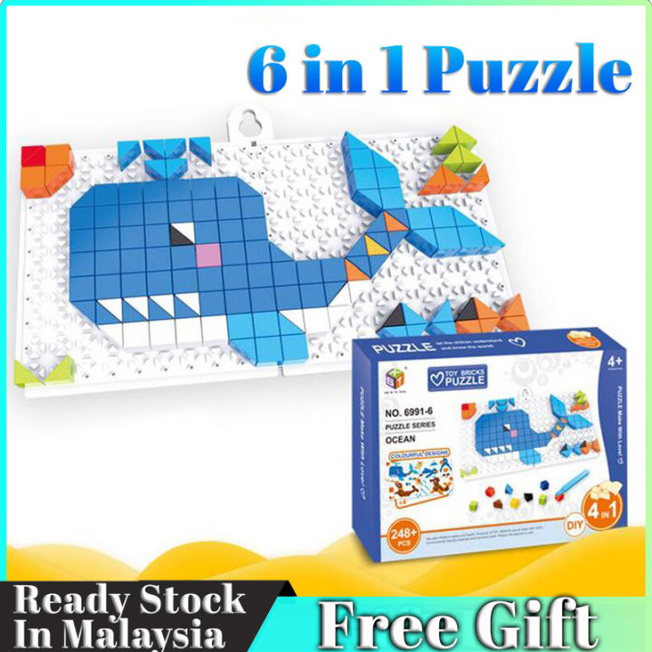 Puzzle Board Game 儿童早教学习积木拼图益智游戏数学颜色认知亲子互动 Learning Education Kids ...