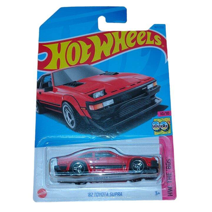 hot wheels supra