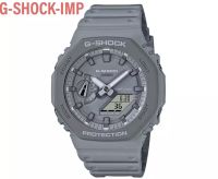 นาฬิกา Casio G-SHOCK รุ่น GA-2110ET-8A ของแท้ ประกันศูนย์ CMG 1 ปี ใหมาล่าสุด