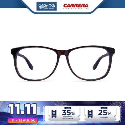 กรอบแว่นตา CARRERA คาร์เรร่า รุ่น FCEC6622 - NT