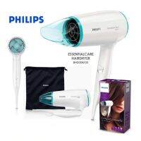 ไดร์เป่าผมphilip 1600w ✅ของแท้ ประกันศูนย์Philips2ปี