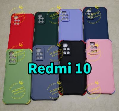 ✨พร้​อมส่งในไทย✨เคสTPUนิ่มสีพื้นปุ่มสี For Redmi 10 / Redmi10 / Redmi 10c / Redmi10c
