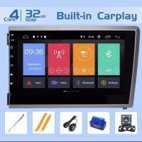 DSP 4 Core 32G 2 din Android 10 Car Multimedia Player For VOLVO S60 VOLVO  V70 XC70 2000 20012002 2003 2004 GPS Navigation Radio