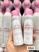 Evian Natural Mineral Brumisateur Facial Spray