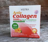 Vistra Activ Collagen 5000mg PLUS L-Glutathione 10 ซอง