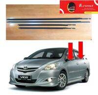 คิ้วรีดน้ำ ยางรีดน้ำ ขอบกระจก Toyota Vios ปี 2008-2013 (1ชุด4เส้น รอบคัน)