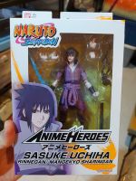 Sasuke Uchiha from Anime Heroes