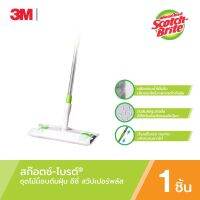 สก๊อตช์-ไบรต์® ชุดไม้ม็อบดันฝุ่น อีซี่ สวีปเปอร์พลัส Scotch-Brite® Easy Sweeper Plus