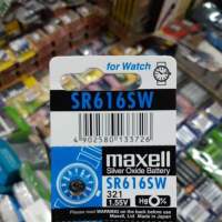 (1ก้อน) ถ่านกระดุม Maxell Sr616SW, 321 1.55V จำนวน 1ก้อน ของใหม่ ของแท้