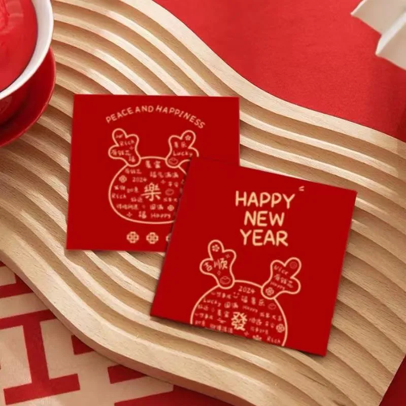 Nuolin Cash Pocket Lion Wake New Year Packet Chinese Cartoon Red