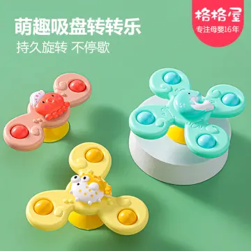 bath toys for 8 month old