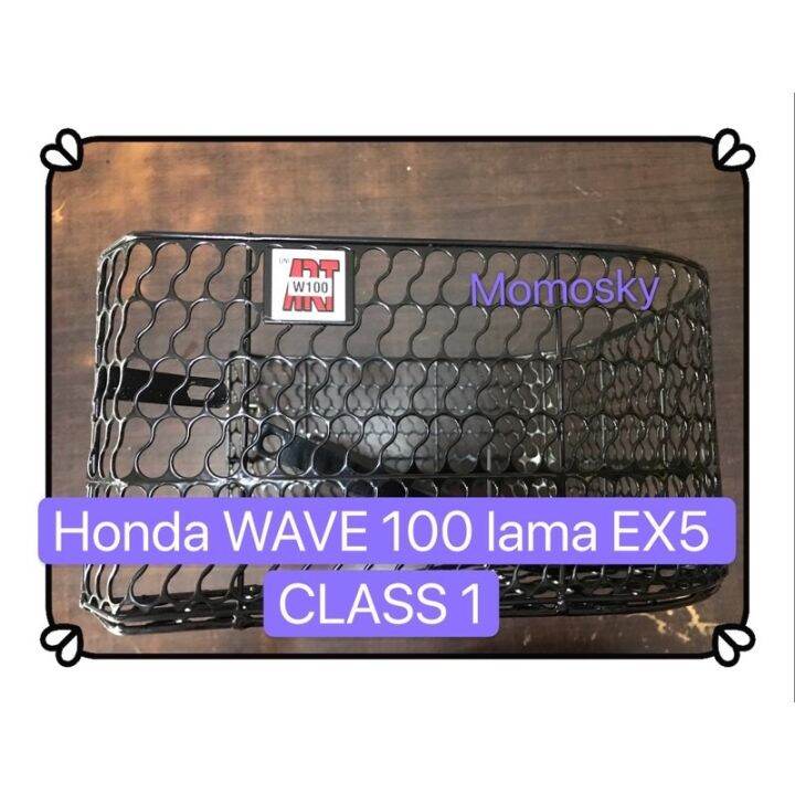 raga kacang ex5