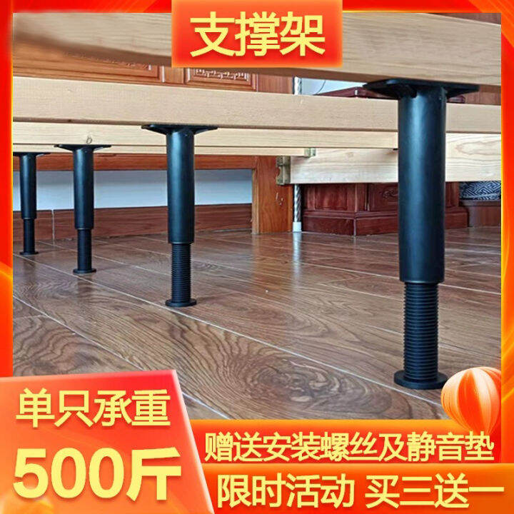 Bed Board Support Frame Bed Board Support Frame Bed Skeleton Support