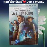 DVD ภาพยนตร์ Cowboys &amp; Aliens สงครามพันธุ์เดือด คาวบอยปะทะเอเลี่ยน แนว:แอ็คชั่น/ระทึกขวัญ/ไซไฟ เสียงสองภาษา แผ่นมือหนึ่ง/ลิขสิทธิ์แท้