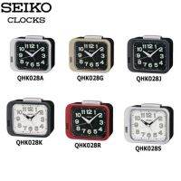 นาฬิกาปลุก ไซโก้ (Seiko) เสียงกระดิ่งดัง พรายน้ำ เดินเรียบ  รุ่น QHK028 นาฬิกาSEIKO ของแท้ นาฬิกาปลุกมีพรายน้ำ เดินเงียบ