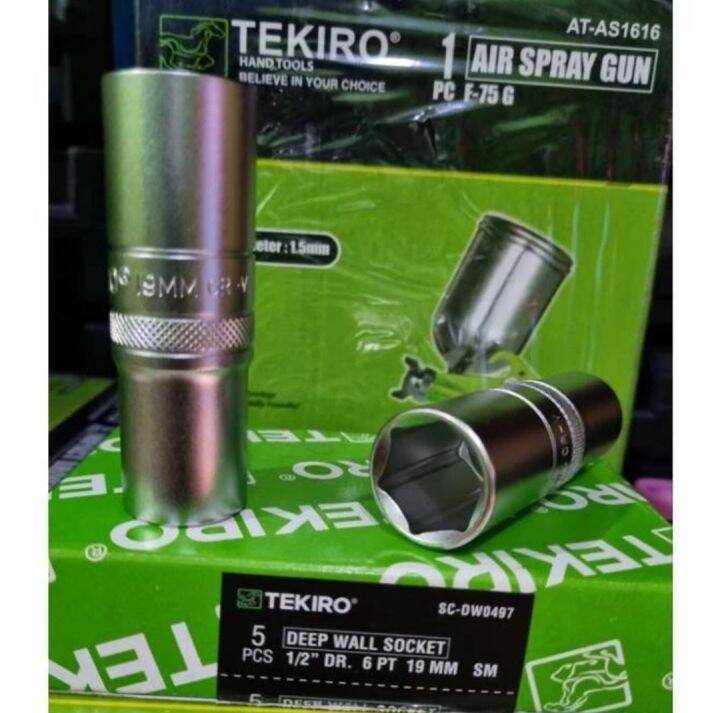 Tekiro Mata Shock Deep Wall Ukuran Mm Dr Inch Pt Or Pt Mata Shock Panjang Lazada