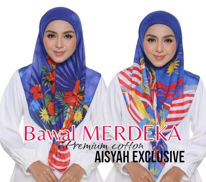 TUDUNG BAWAL MERDEKA 2023 AISYAH EXCLUSIVE / BAWAL COTTON PREMIUM ...